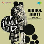 Anmol Moti (1969) Mp3 Songs